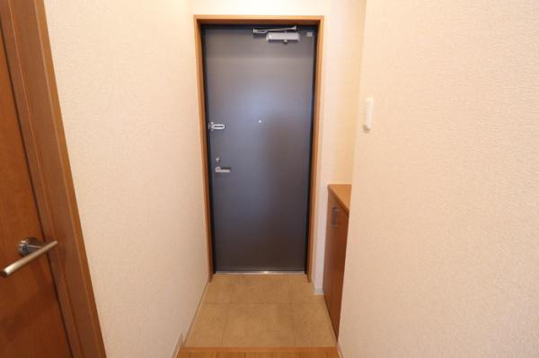 アレグリア柏屋