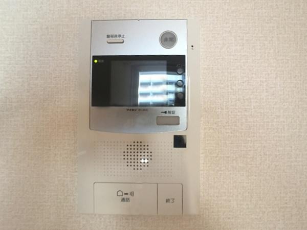 アレグリア柏屋