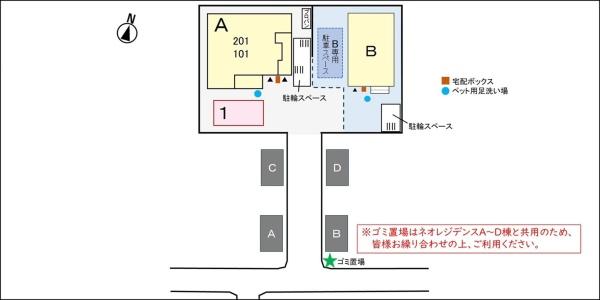 サニーレジデンスＡ