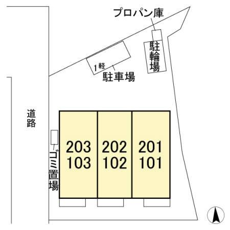 メイサ氷川