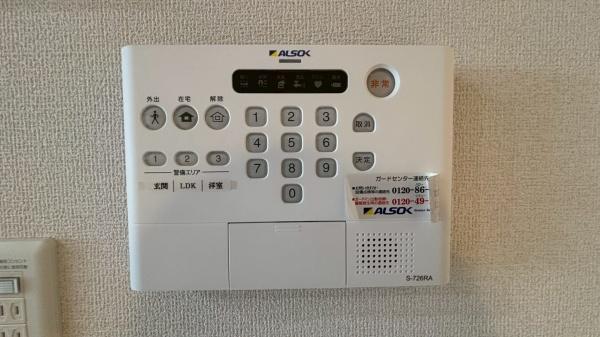 草加市手代３丁目のアパート