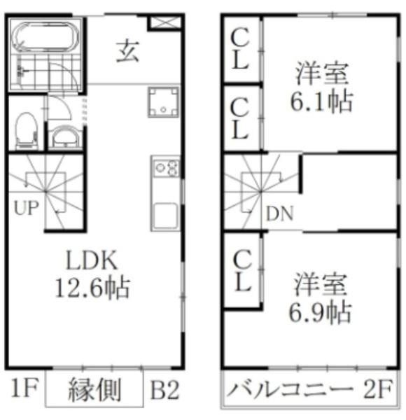 草加市八幡町のアパート