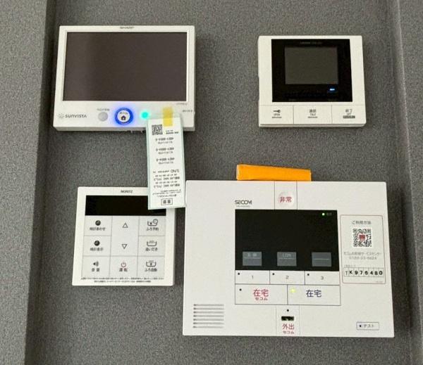 越谷市新越谷１丁目のアパート