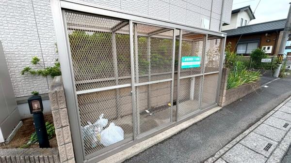 シーガル