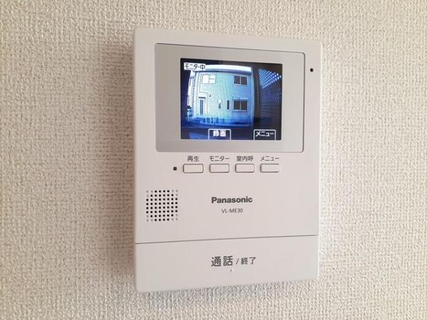 ポンド　フィールド