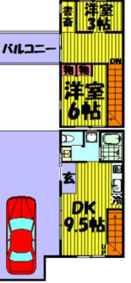 アーバンオアシス八幡