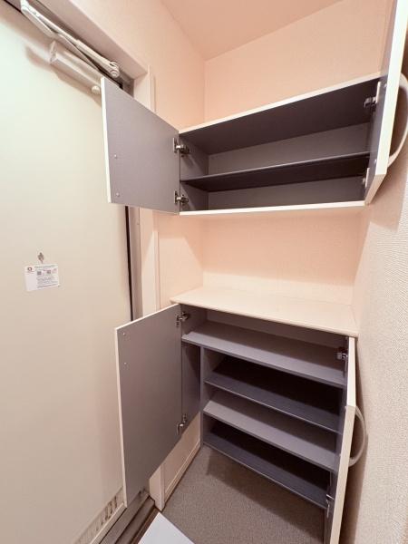八潮市緑町２丁目のアパート