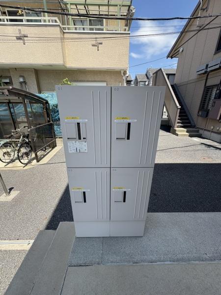 八潮市緑町２丁目のアパート
