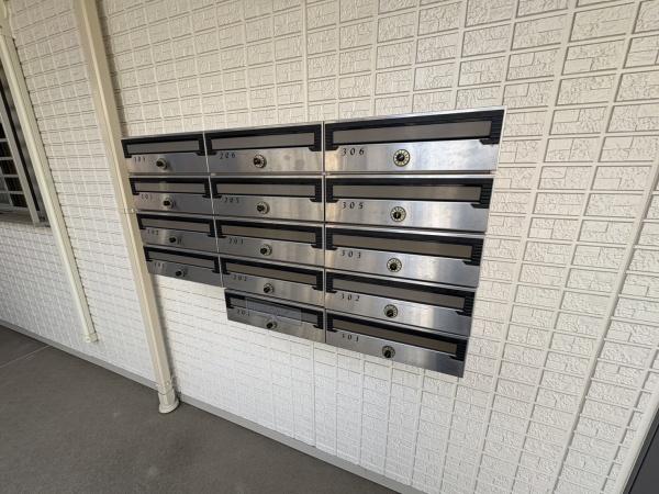 八潮市緑町２丁目のアパート