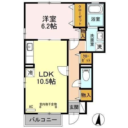 グリンミル