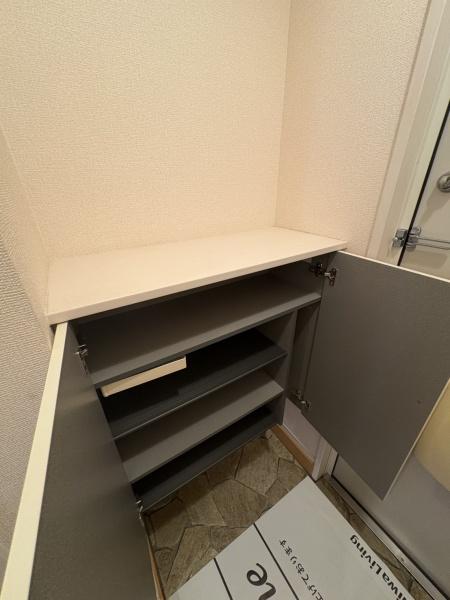 八潮市緑町４丁目のアパート