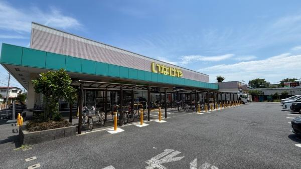 リレント谷塚(いなげや草加瀬崎店)