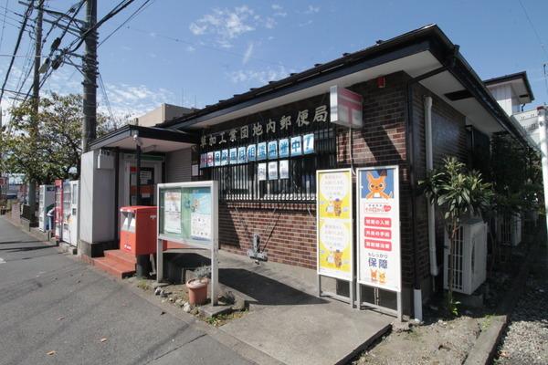 ロイヤルメゾンフカイI(草加工業団地内郵便局)
