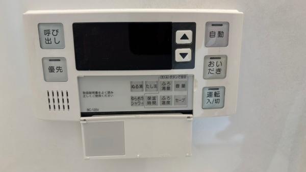 ロイヤルメゾンフカイI