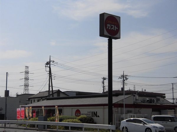 彦マンション(ガスト草加西町店)