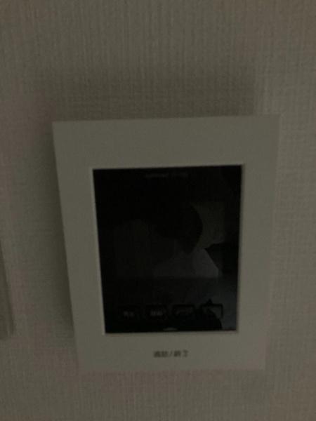 彦マンション