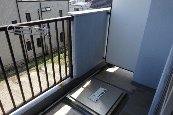 彦マンション