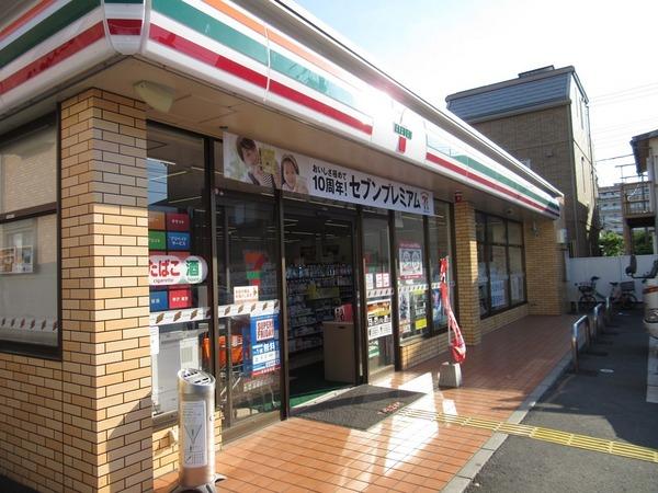 M&M(セブンイレブン草加新田店)