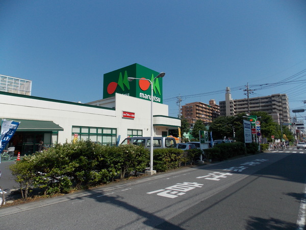 アルデバラン(マルエツ松原店)