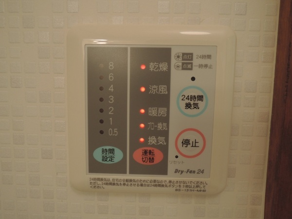 アルデバラン