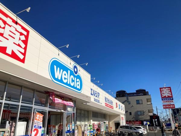 メゾンボヌールＡ(ウエルシア草加花栗店)