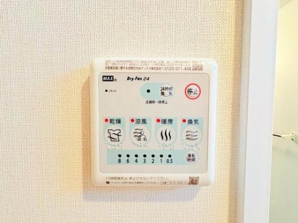 メゾンボヌールＡ
