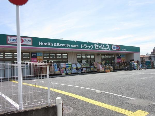 ヴェルドミール　II(ドラッグセイムス弁天町店)