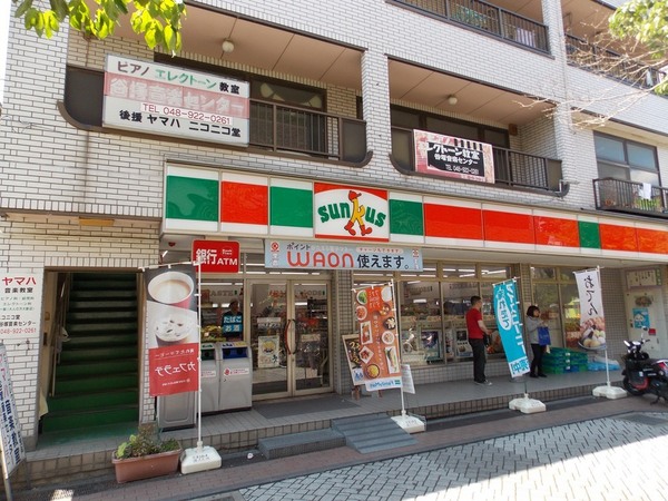 カーサ・グレース(サンクス谷塚駅前店)