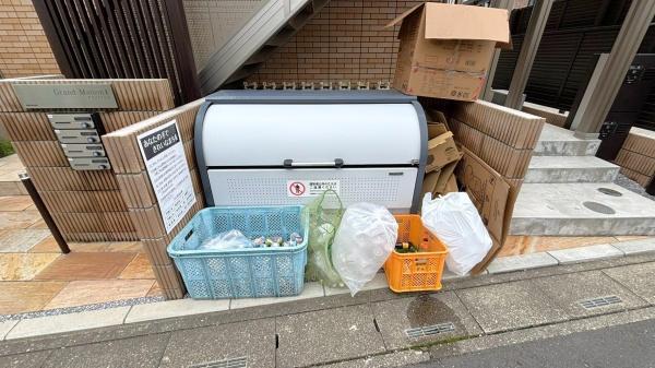 グランメゾンⅠ