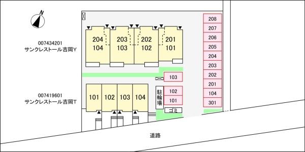 サンクレストール吉岡Ｙ