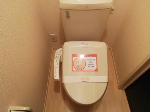 エスポワール