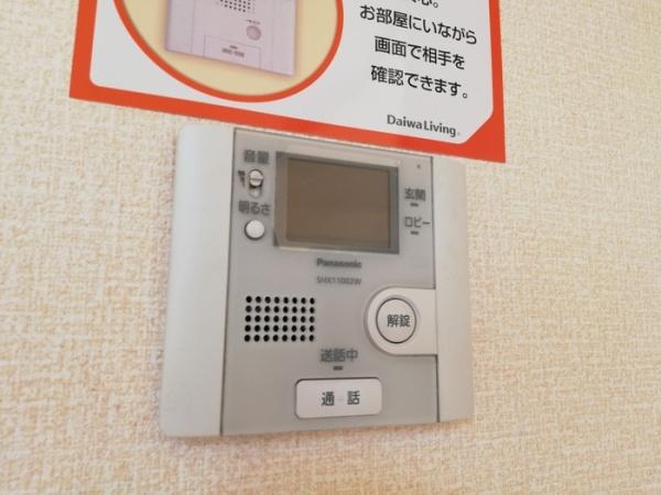 エスポワール