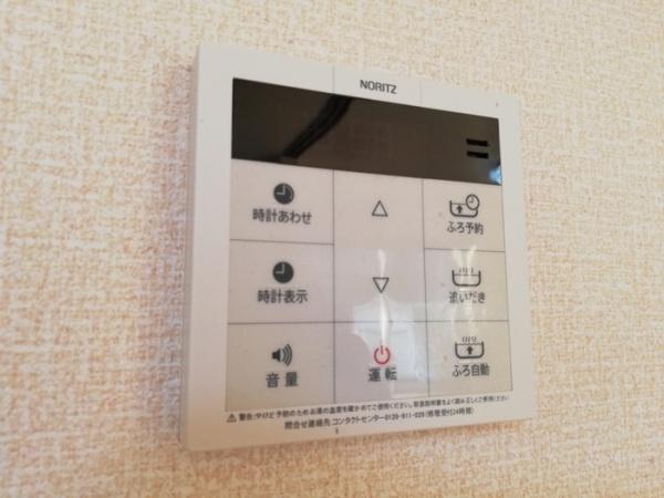 エスポワール