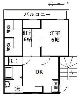 第2東ハイツ