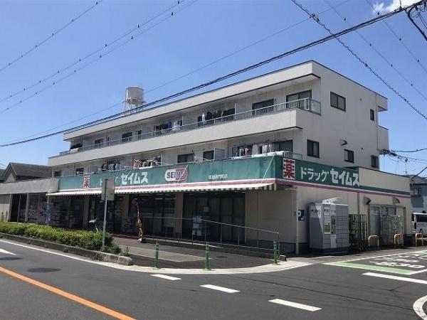 ブルーフェザーマンション