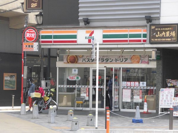 REGALO(セブンイレブン草加駅前西口店)