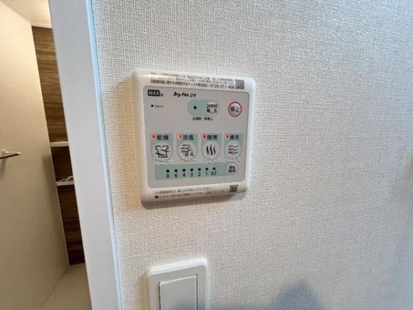 メゾンボヌールＡ