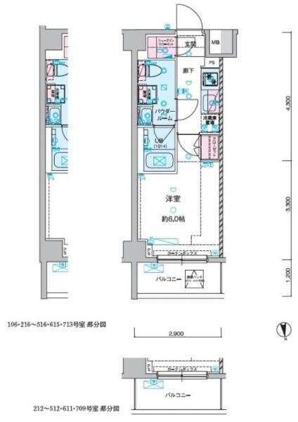 ジェノヴィア谷塚
