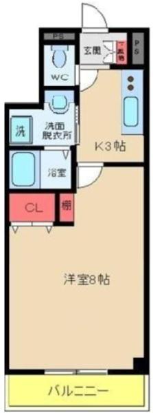 NK氷川マンション