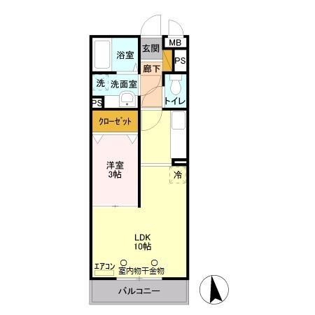 リアン