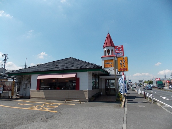 草加市谷塚１丁目のマンション(リンガーハット草加谷塚店)