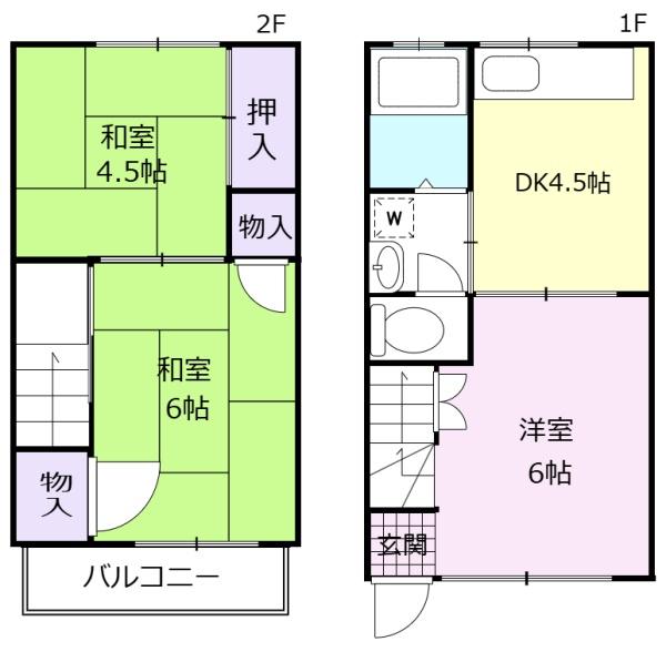草加市吉町３丁目のアパート