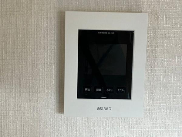 ハイツサンライズ