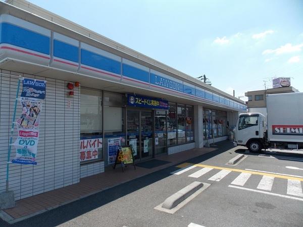 マンション舞(ローソン草加谷塚仲町店)