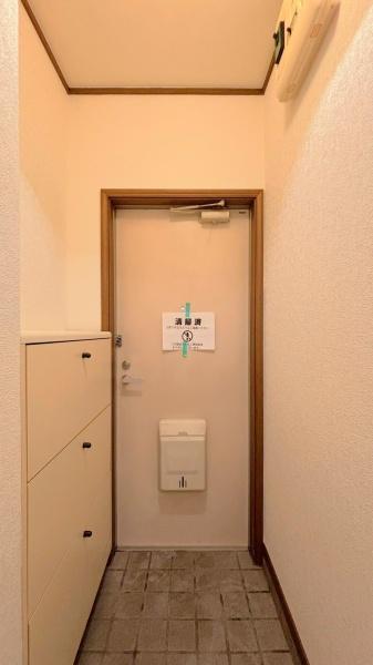ロイヤルグリーン