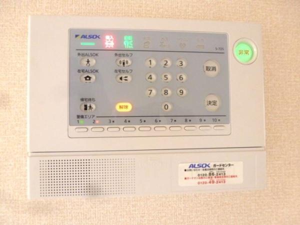 アプリコットガーデン　Ｂ