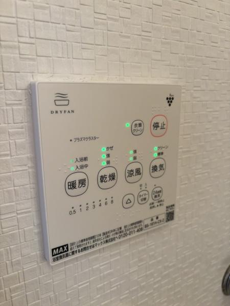 アルデバラン