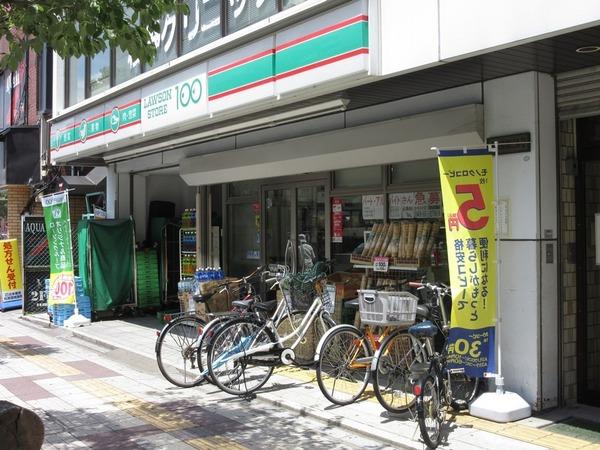 草加市栄町3丁目の事務所(ローソンストア100草加松原団地駅前店)