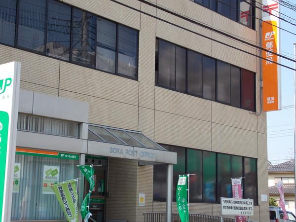 草加市栄町3丁目の事務所(草加郵便局)