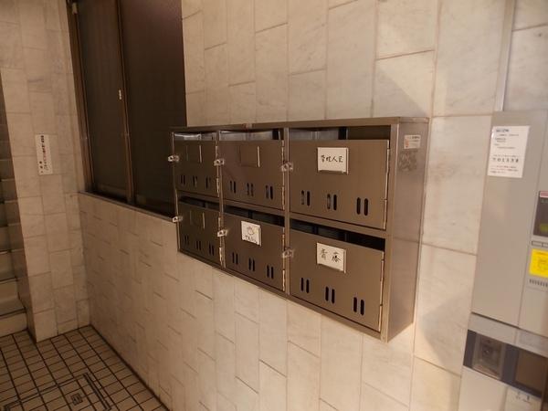 草加市栄町３丁目の事務所